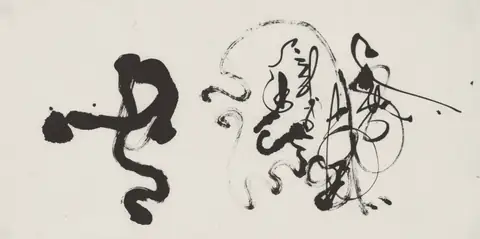 〈氣動寫形―B2〉