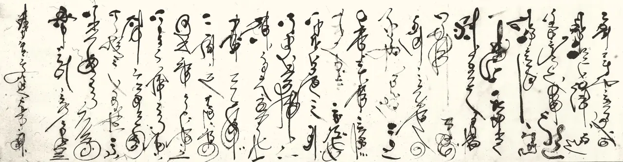 陳世明作品〈氣動寫形―D2〉
