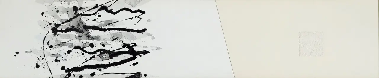 陳世明作品〈99-A〉