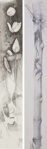 〈竹與荷〉