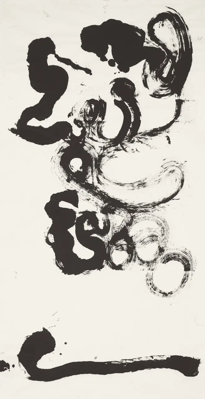陳世明作品〈氣動寫形―C〉