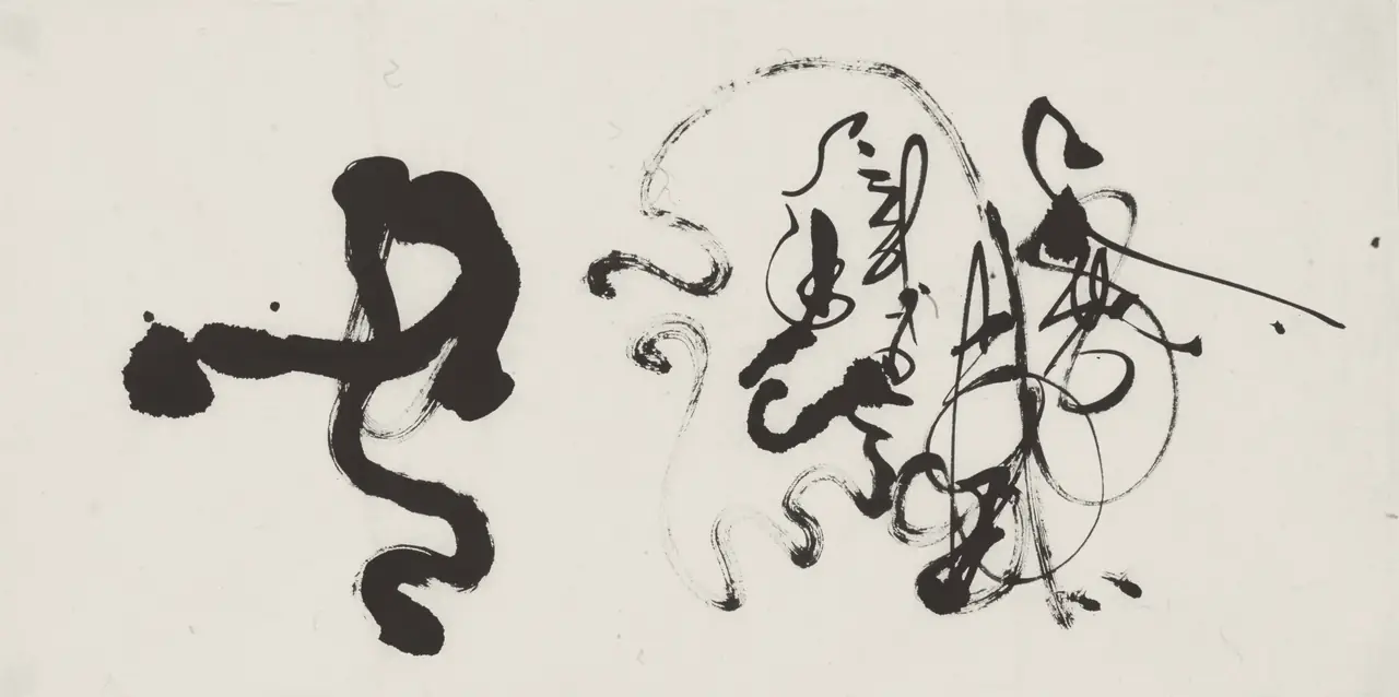 陳世明作品〈氣動寫形―B2〉