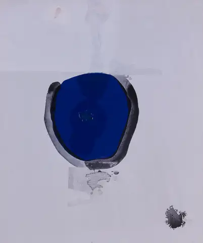 〈藍〉