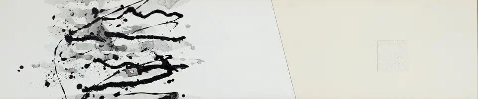 〈99-A〉