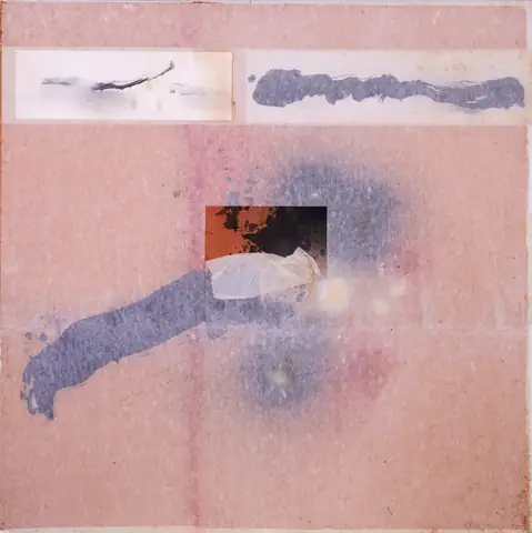 〈蘊〉