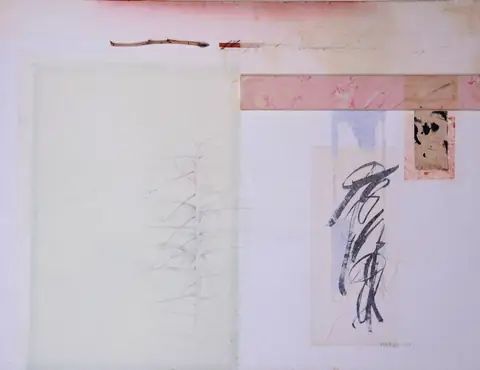 〈1984複媒Ⅰ〉