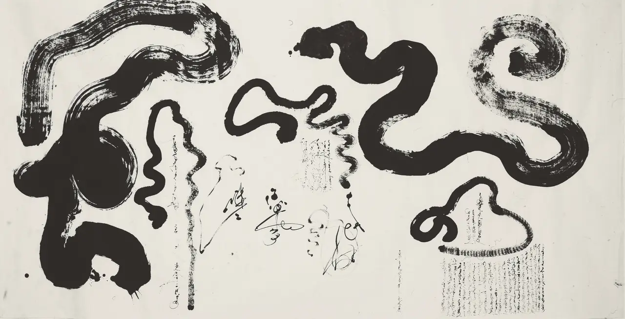 〈氣動寫形―F〉