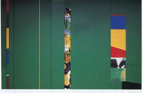〈綠〉
