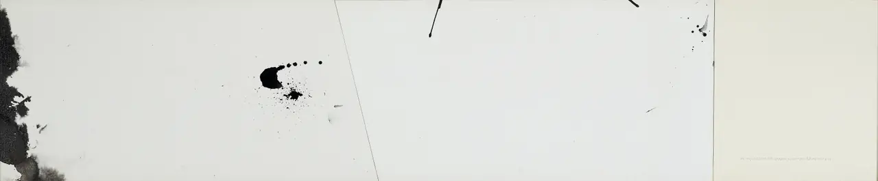 陳世明作品〈99-B〉