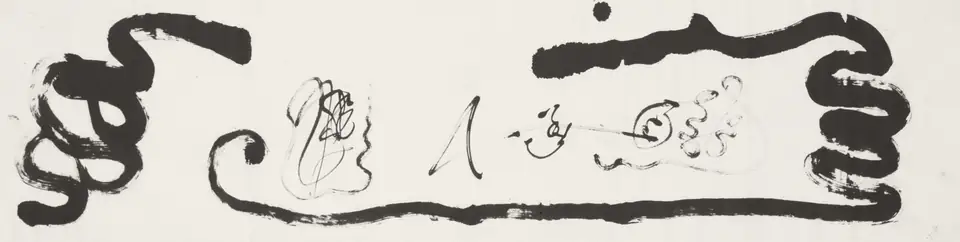 〈氣動寫形―G〉